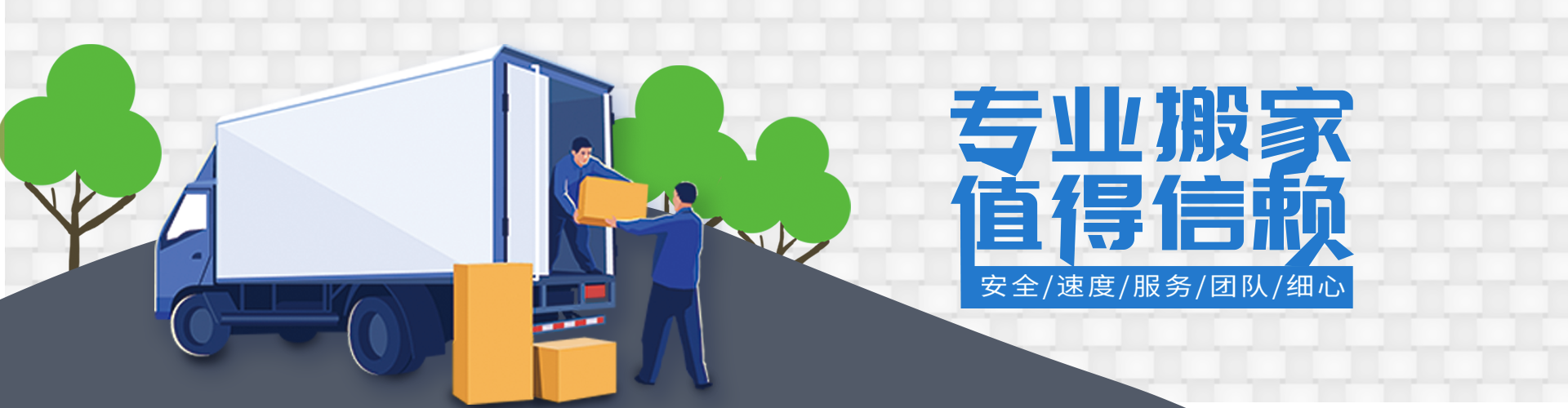 九游会·J9(中文)官方网站